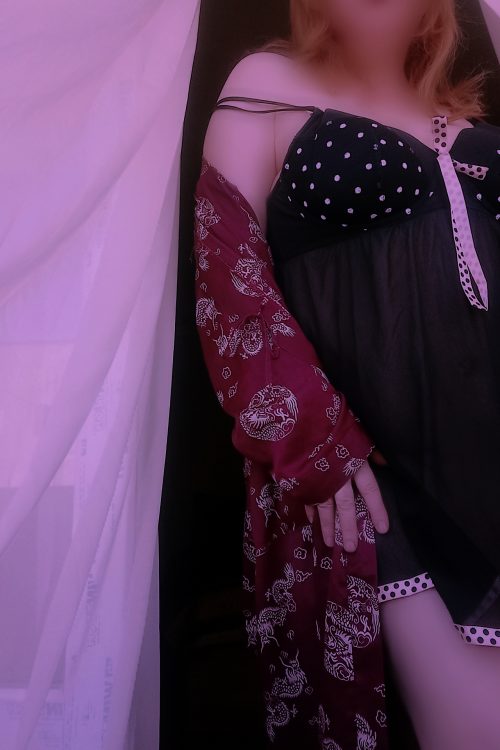 NURU მასაჟი💫